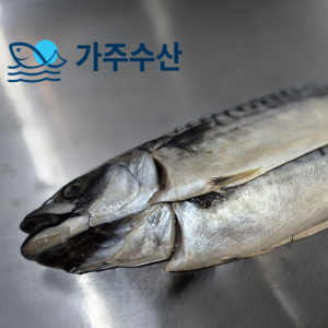 노르웨이 자반고등어 10손(대) 7kg