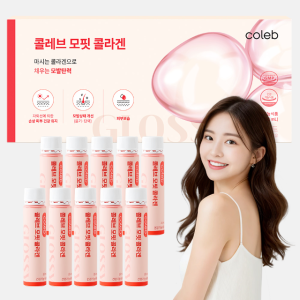 모핏콜라겐 100%어린콜라겐 펩타이드 이너뷰티