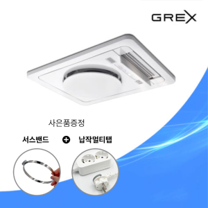 그렉스 BD-150A 사계절오토팬 다분기 오토커버 화장실 환풍기 교체 저소음 욕실 담배냄새 자가설치