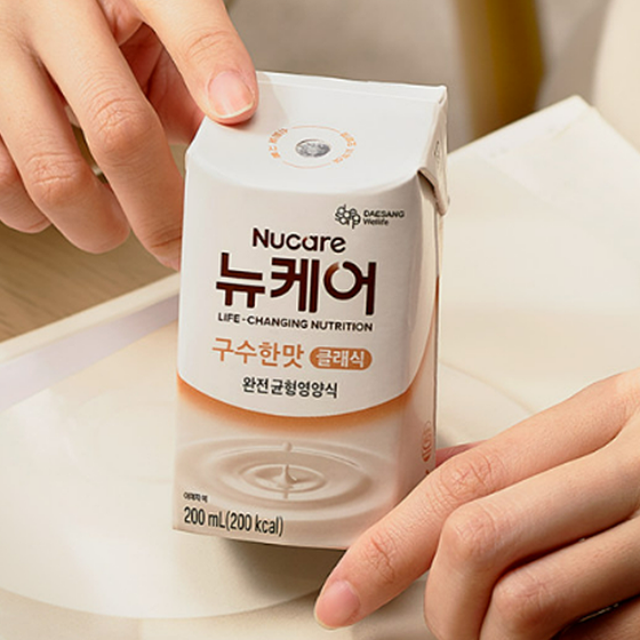 공식 스토어 뉴케어 구수한맛