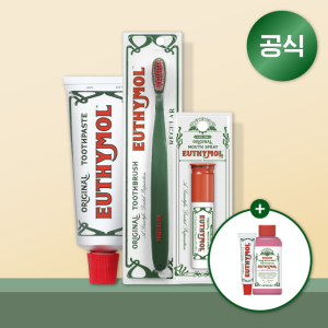 [구취케어] 유시몰 입냄새제거 칫솔 치약 세트