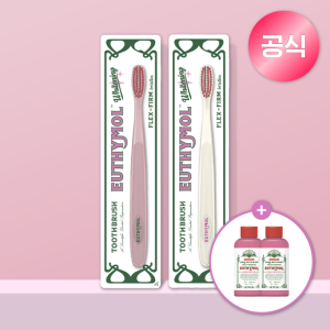 유시몰 화이트닝 고탄력 미백&치석제거 칫솔