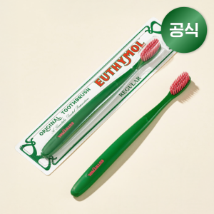 유시몰 클래식 레귤러 미세모 칫솔 세트