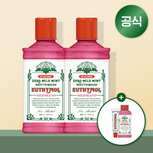 [잇몸질환] 유시몰 무알콜 가글 제로 세트