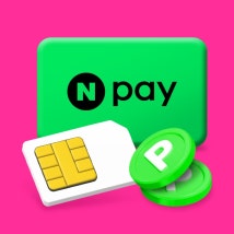 Npay제공