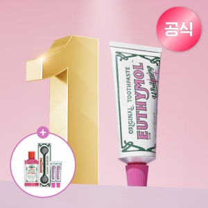 2주 치아미백 유시몰 화이트닝 치약세트