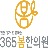 파비콘