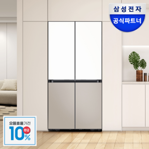 [으뜸효율]키친핏MAX 비스포크 냉장고 1등급