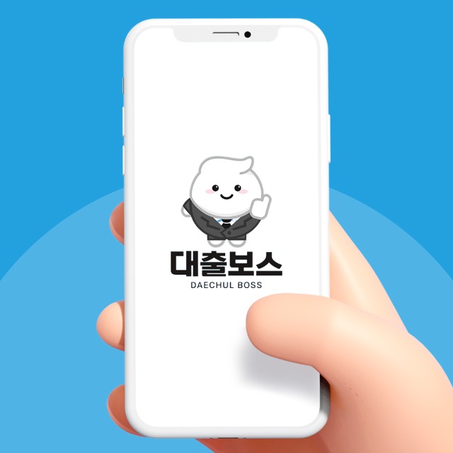 대출중개플랫폼, 대출보스