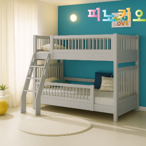 피노키오 로망 원목 이층침대 분리형 연그레이 고무나무