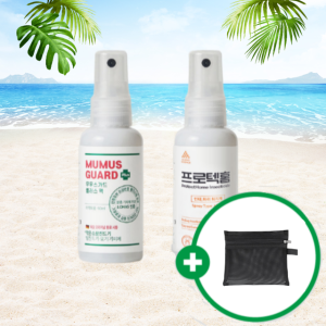 [여행용 해충 차단&퇴치세트] 국보싸이언스 무무스가드 플러스 60ml(모기&진드기 기피) + 프로텍홈 60ml (진드기&빈대 퇴치)/ 여행용 파우치 증정