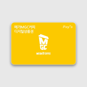 메가MGC커피 모바일금액권 30,000원권 기프트카드 모바일쿠폰