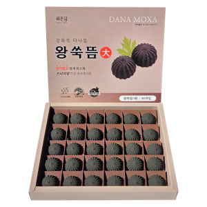 쑥뜸기 왕쑥뜸 연기없는 오랜 무연뜸 냄새최소