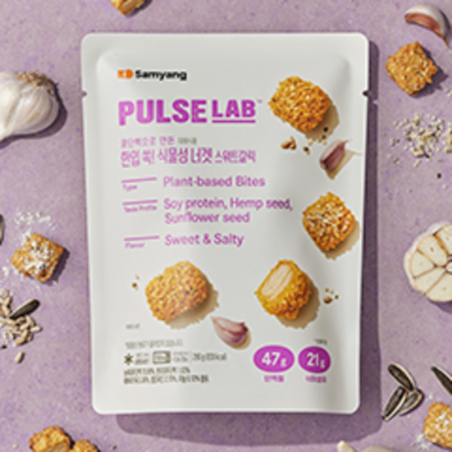스위트갈릭