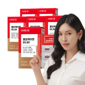 (오늘한정특가)대원제약 대원헬스 혈당케어엔 바나바잎추출물 6박스/6개월분 코로솔산[BRS060]