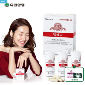 엘레나 90캡슐+스벅 기프티콘+엘레나퀸15캡