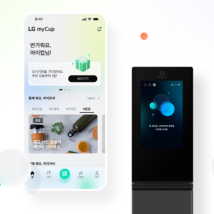 APP 다운