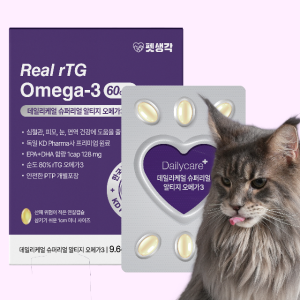 펫생각 순도80% KDpharma 60캡슐 고양이 오메가3 미니 피부 영양제 160mg