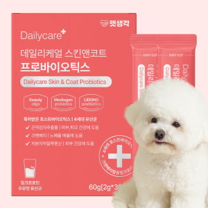 펫생각 반려동물 유산균 프로바이오틱스 장 건강