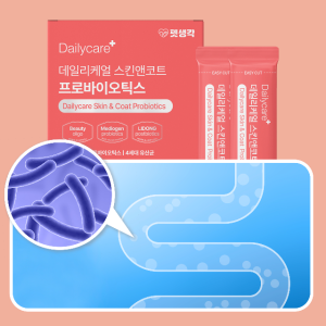 펫생각 강아지 배변 변비 약 프로바이오틱스