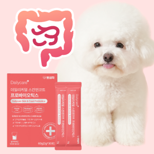 펫생각 강아지 피부염증 곰팡이성피부염 개선