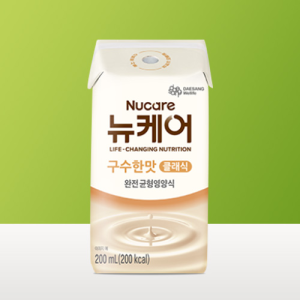 [본사공식몰] 뉴케어 구수한맛 클래식 (빨대형) 200ml (24팩)(캔x) 대상웰라이프 환자식 환자 노인 영양식 단백질 아침 음료 유동식 부모님 식사대용식 완전 균형영양식