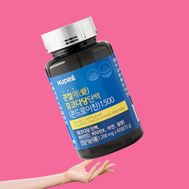소연골유래