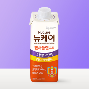 [본사공식몰] 암환자 영양식 뉴케어 캔서플랜 프로 165ml 24팩 인핸서 대상웰라이프 영양보충 식단 유동식