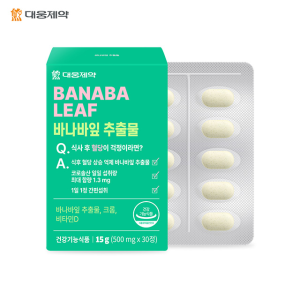식후혈당관리 케어 혈당상승억제 바나바잎추출물