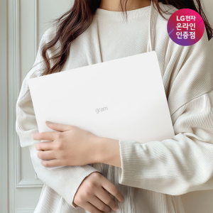 2025 LG그램 15ZD90T-GX56K