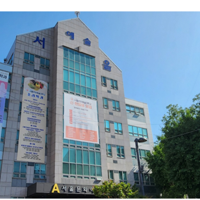 사회복지2급! 디서평으로 끝