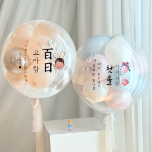 백일 첫돌 용돈 환갑생일 레터링 헬륨풍선 서울
