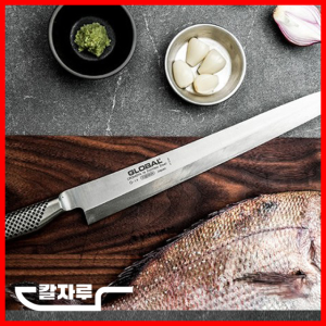 글로벌나이프 사시미 야나기바 G-11R