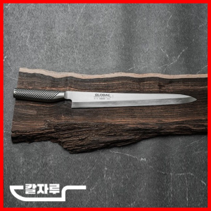 글로벌나이프 G-14R 사시미 야나기바