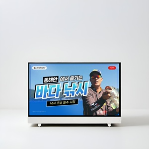 HP 엔비무브 일체형PC QHD 터치 배터리내장 이동식 올인원PC 컴퓨터 24-cs0002KR