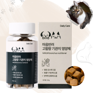 [SALE]마음반려 고함량 고양이 기관지 영양제 기침 호흡기 협착증 켁켁거림 면역력 콧물 60정, 1개