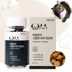 [SALE]마음반려 고함량 고양이 피부 영양제 보습 아토피 피부병 면역력 피모 탈모 개선 60정, 1개