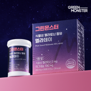 그린몬스터 식물성 멜라토닌 함유 멜라데이 2mg (수면 보조제) 28정, 2개