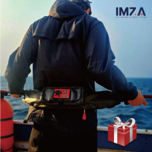 IMZA IZ-W21 임자컴퍼니 선상낚시 허리벨트 허리벨트형 자동 팽창식구명조끼 해양수산부형식승인 KOMSA검정 방수 방오 초경량 테크니컬