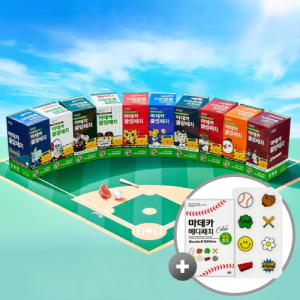 [KBO X 동국제약] 마데카 쿨링패치 4매 10개입 (택1) + 야구패치 8매/ 열각냉각시트패치 아이스 쿨패치 쿨시트 쿨링패치