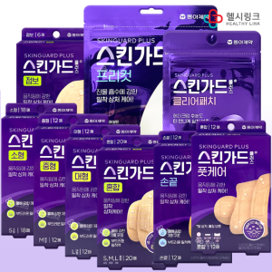 동아제약 스킨가드 플러스 중형 12매입 방수 멸균 반창고