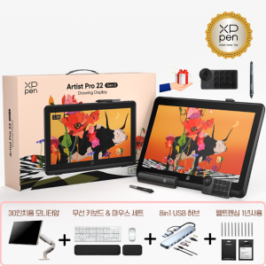 충청점 엑스피펜 Artist Pro 22 2세대 2.5K QHD 액정타블렛