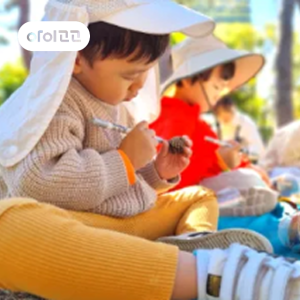 서울 아이랑갈만한곳 영등포 선유도공원 숲체험
