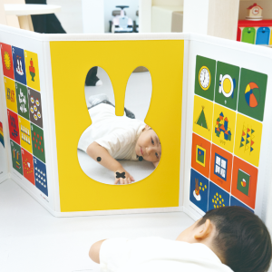 에이든 미피 아기병풍 세이펜 호환 5단 완성품 터미타임 유아 벽보 출산선물 미피거울 폴더북