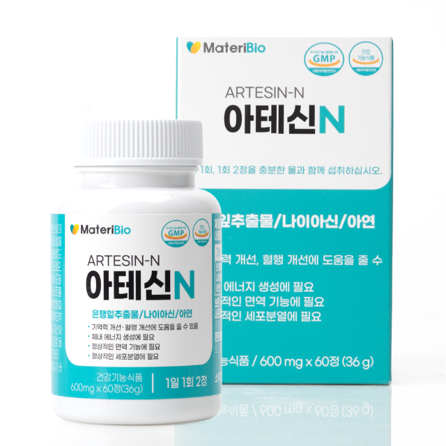 광고 이미지