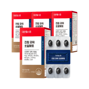 대원제약 대원헬스 전립파워 쏘팔메토 옥타코사놀 4박스/4개월분 전립선건강에좋은 쏘팔매토[SMS040]