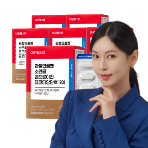 (오늘한정특가)대원제약 대원헬스 관절연골건강엔 소연골 콘드로이친 뮤코다당단백 1200 6박스/6개월분[CMS060]