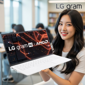 LG AMD AI 그램 15ZD80T-GX56K 크라켄5 WIN11 16GB 256GB 가벼운 경량 학습용 업무용 편집용 노트북 한컴오피스 증정