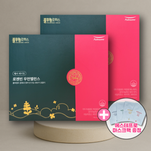 풀무원로하스 로젠빈 우먼밸런스 3개월+3개월 마스크팩 선물