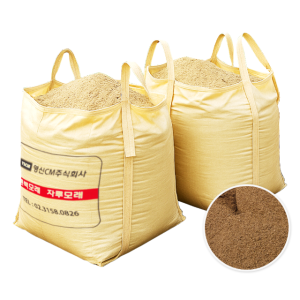 톤백 선별마사 모래 국산 1000kg 루베단위 정원 잔디 모래주머니 토목 현장 자재